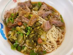 -阿阳牛腩腌面店
