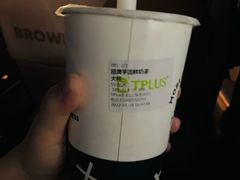 -TPLUS茶家(上海商城南京西路店)