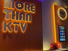 -星聚会KTV(南翔印象城MEGA店)