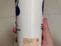 -茶百道(永旺店)