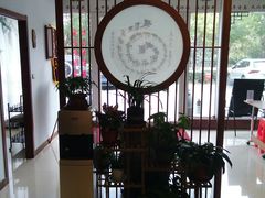 -弘善堂推拿调理