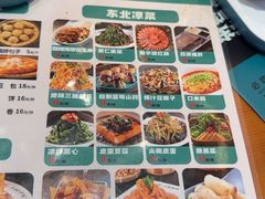 -灶座小锅烀饼·铁锅炖(道里店)