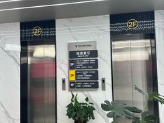 -常熟玉蕙口腔医院
