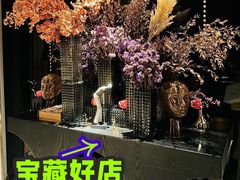 -足莲得·足道SPA(滨湖银泰店)