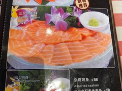 -开心果牛扒城(雍华庭店)