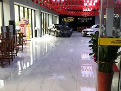 -车之润名车店