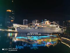 -深圳湾公园(南山区)