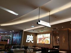 -大师兄·西北小馆(北站缤果空间店)
