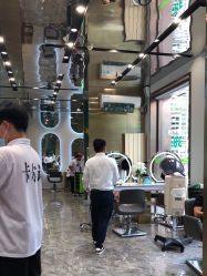 点击看大图 -卡尔诗·科技美肤连锁