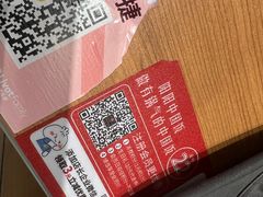 -阳阳中国饭(北京荟聚店)