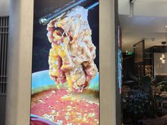 -一品鲜海鲜火锅(海信广场店)