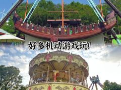 -盈香心动乐园