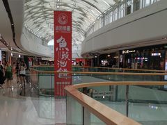 -万达广场(龙湖店)