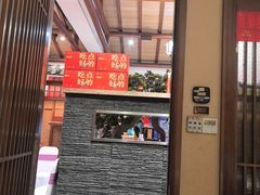 -老淮安·淮安菜(淮阴区店)