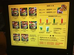 菜单-龙治汉堡(中华城店)