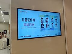 -海马体照相馆(大连柏威年购物中心店)
