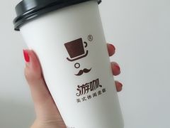 -Auco游咖.咖啡(清吟街店)
