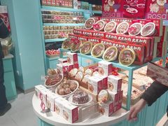 -罗莎蛋糕Rosa bread(蔡锷北店)