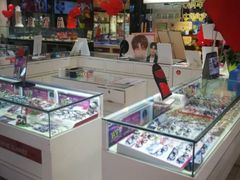 -大光明眼镜(锦华路旗舰店)