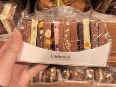 -Laderach 莱德拉(上海环贸iapm店)