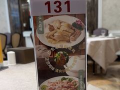 -新南华大酒店(广中店)