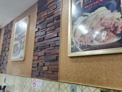 -徐记羊肉馆(新龙路店)