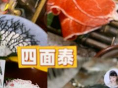 -上海世纪汇广场
