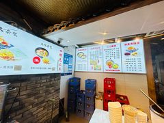-元志初腊汁肉夹馍(钟楼粉巷店)