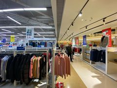 -BIGOFFS 超级折扣(仁恒伊势丹店)