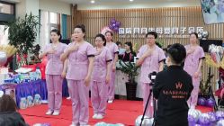-国际月月生母婴月子中心(旗舰店)