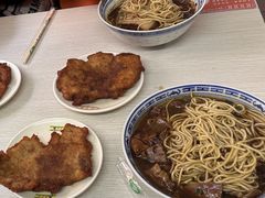 -大时代美食面馆