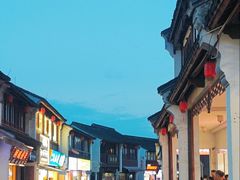 -衣裳街历史文化街区
