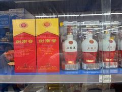 -武汉光谷K11