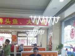 -老码头黑皮肘子锅包肉熏酱水饺(文政街店)