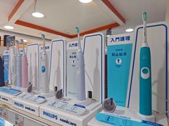 -新城市广场