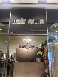 -HairCode芭曲发型