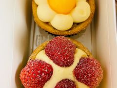 珠圆玉润挞-黛汀烘焙DAINTY BAKERY(代字行合生汇店)