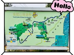 -金石唐风国际温泉会馆