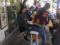 -皆道拌麻辣烫·麻辣拌