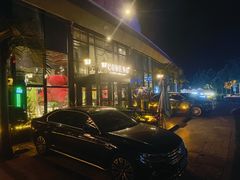 -咖梦餐厅 COMENG RESTAURANT