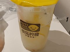 -快乐柠檬happylemon(印象城店)