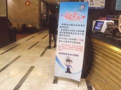 -大桶水·全国旗舰店(体育路店)