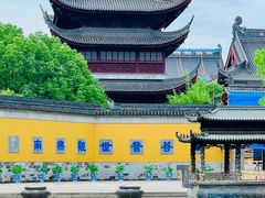 -重元寺