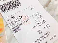 -满记甜品(北美新天地店)