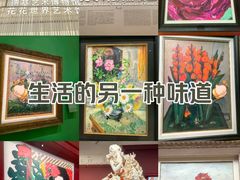 -德基艺术博物馆