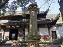 -宁波市保国寺古建筑博物馆