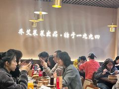 -丰盛里