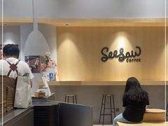 -Seesaw Coffee(西岸凤巢店)