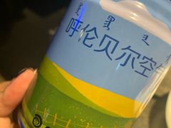 -很久以前羊肉串(京汉店)