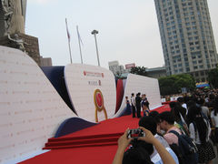 2014斯诺克 红地毯走秀现场-上海富豪东亚酒店(零陵路店)